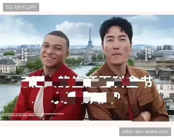 姆巴佩与本泽马的战术角色差异：终结效率与组织能力的对比分析